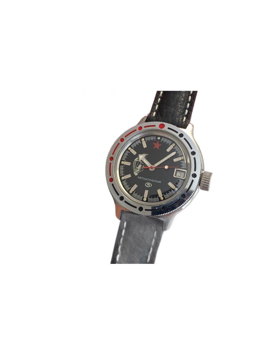 strela-cosmonauts-edition