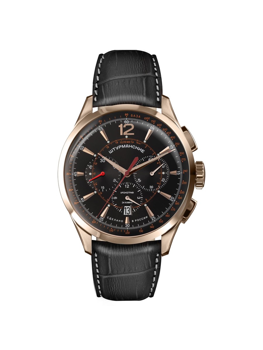 open-space-chronograph